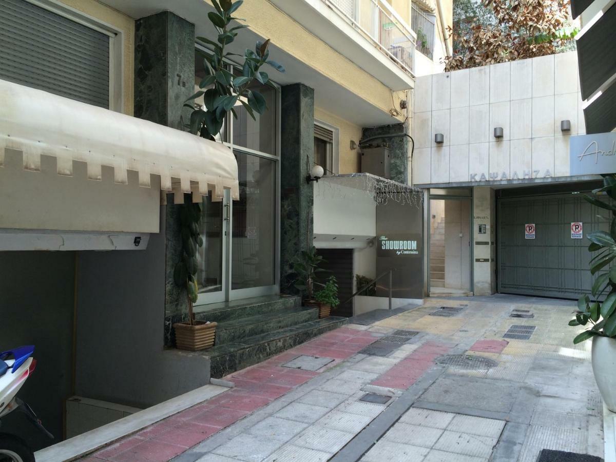 Flat31 Διαμέρισμα Αθήνα Εξωτερικό φωτογραφία